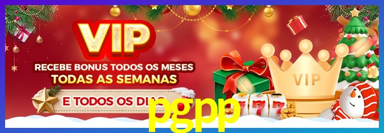 iPhone pgpp